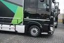 DAF XF / 480 / ACC / EURO 6 / ZESTAW PRZEJAZDOWY 120 M3 zdjęcie 37