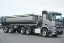 Mercedes AROCS / 2645 / E 6 / ACC / 6 X 6 / + NACZEPA WYWROTKA / RETARDER zdjęcie 6