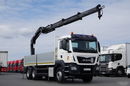 MAN TGS 26.320 / 6X4 / SKRZYNIOWY 6.5 M + HDS HIAB 188 BS-3 / MAX UDŹWIG: 5000 KG / STEROWANIE RADIOWE / ROTATOR / EURO 6  zdjęcie 4