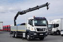 MAN TGS 26.320 / 6X4 / SKRZYNIOWY 6.5 M + HDS HIAB 188 BS-3 / MAX UDŹWIG: 5000 KG / STEROWANIE RADIOWE / ROTATOR / EURO 6  zdjęcie 5