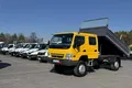samochód ciężarowy Mitsubishi zdjęcie 1