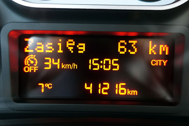 Fiat 500L Tylko 41 TyśKm 1.6 MultiJet 120KM GWARANCJA I-wł Kraj Bezwyp TEMPOMAT 4x2 zdjęcie 39