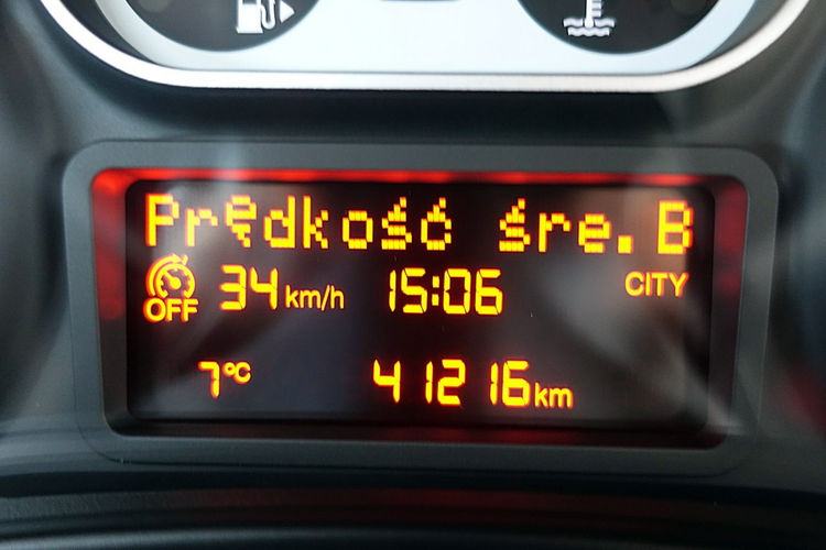 Fiat 500L Tylko 41 TyśKm 1.6 MultiJet 120KM GWARANCJA I-wł Kraj Bezwyp TEMPOMAT 4x2 zdjęcie 45