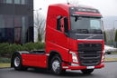 Volvo FH 500 / HYDRAULIKA / PO KONTRAKCIE SERWISOWYM / SPROWADZONY zdjęcie 2