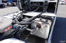 Scania S 500 / HYDRAULIKA / RETARDER / CAŁA NA PODUSZKACH / KLIMA POSTOJOWA / SKÓRY / ALUFELGI / FULL OPCJA / PO KONTRAKCIE SERWISOWYM zdjęcie 17