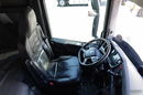 Scania S 500 / HYDRAULIKA / RETARDER / CAŁA NA PODUSZKACH / KLIMA POSTOJOWA / SKÓRY / ALUFELGI / FULL OPCJA / PO KONTRAKCIE SERWISOWYM zdjęcie 29