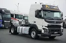 Volvo FMX / 500 / EURO 6 / ACC / GLBETROTTER / MAŁY PRZEBIEG zdjęcie 1