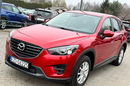 Mazda CX-5 Niski Przebieg Lakier Perła Gwarancja zdjęcie 3