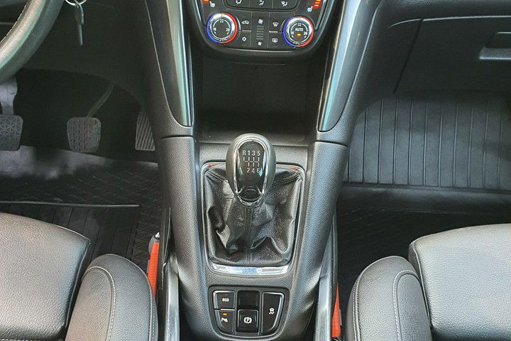 Opel Zafira 1.6d 136KM # NAVI # Full LED # Skóra # Niski Przebieg # Super Stan zdjęcie 21
