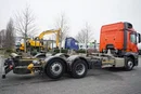 Mercedes Actros 2545 6x2 MP5 / FULL ADR / zdjęcie 3