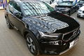 samochód osobowy Volvo zdjęcie 56