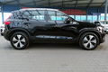 samochód osobowy Volvo zdjęcie 60