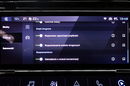 Peugeot 308 SW Automat ALLURE Navi+ACC+Kamera+ADAS GWARANCJA 1wł Bezwyp Kraj FV23% 4x2 zdjęcie 44