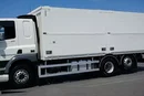 DAF / CF / 400 / ACC / EURO 6 / PRZEWOZU NAPOJÓW / OŚ SKRĘTNA zdjęcie 15