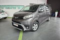 samochód dostawczy Toyota zdjęcie 1