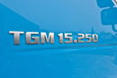 TGM MAN TGM 15.250 /KONTENER IZOTERMA /IGLOOCAR/WEBASTO PAKA + KABINA /E6 zdjęcie 26