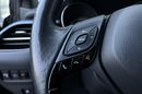 Toyota C-HR 2.0 HSD 184KM STYLE BLACK EDITION, salon Polska, gwarancja, FV23% zdjęcie 23