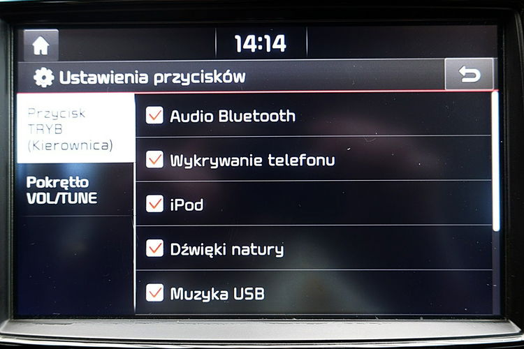 Kia Cee'd AUTOMAT 1.6i 135KM LED+Navi Serwis ASO GWARANCJA Iwł Krajowy Bezwypad 4x2 zdjęcie 47