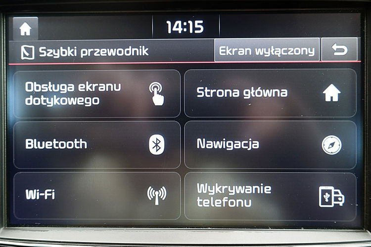 Kia Cee'd AUTOMAT 1.6i 135KM LED+Navi Serwis ASO GWARANCJA Iwł Krajowy Bezwypad 4x2 zdjęcie 50