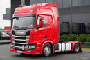 Scania R 450 / MEGA / LOWDECK / 2021 ROK / PO ZŁOTYM KONTRAKCIE SERWISOWYM / zdjęcie 9