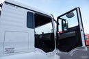 MAN TGX 18.470 / RETARDER / 2020 ROK / NISKA KABINA  / SPROWADZONY / PO KONTRAKCIE SERWISOWYM zdjęcie 38