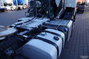 Volvo FMX 420 / 13 LITROWY / NISKA KABINA / SPROWADZONY / EURO 6 zdjęcie 17