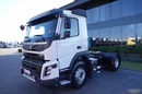 Volvo FMX 420 / 13 LITROWY / NISKA KABINA / SPROWADZONY / EURO 6 zdjęcie 6
