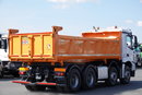 Mercedes AROCS 3243 / 8x4 / WYWROTKA + HYDROBURTA / BORDMATIC / MEILLER KIPPER / EURO 6 / OPONY 100 % zdjęcie 25