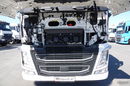 Volvo FH 420 / 4x2 / SOLÓWKA / FIRANKA 9.10 M / KLIMA POSTOJOWA / WINDA DHOLLANDIA 2000KG / PO KONTRAKCIE SERWISOWYM zdjęcie 47