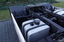 Scania R 450 / RETARDER /  HYDRAULIKA / NISKA KABINA /  ALUFELGI / OPONY 100% / PO KONTRAKCIE SERWISOWYM zdjęcie 17