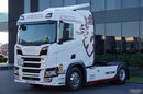Scania R 450 / RETARDER /  HYDRAULIKA / NISKA KABINA /  ALUFELGI / OPONY 100% / PO KONTRAKCIE SERWISOWYM zdjęcie 3
