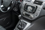 Ford Kuga 2.0_Diesel_140KM zdjęcie 15
