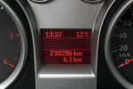 Ford Kuga 2.0_Diesel_140KM zdjęcie 16