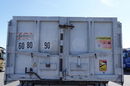 BENALU WYWROTKA / 25 m3 / ALUMINIOWA / OŚ PODNOSZONA / WAGA: 5 300 KG / SPROWADZONA zdjęcie 12