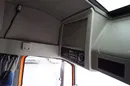 Volvo FH / 460 / I – SAVE / EURO 6 / ACC / I -COOL / NOWY MODEL zdjęcie 30