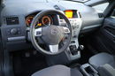 Opel Zafira 1-właściciel, krajowy, .7-osob zdjęcie 20