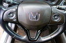 Honda HR-V AUTOMAT+EXECUTIVE+El.Dach+FulLed+Navi GWARANCJA I-wł Krajowy Bezwypad 4x2 zdjęcie 17