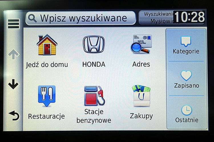 Honda HR-V AUTOMAT+EXECUTIVE+El.Dach+FulLed+Navi GWARANCJA I-wł Krajowy Bezwypad 4x2 zdjęcie 25