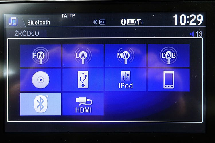 Honda HR-V AUTOMAT+EXECUTIVE+El.Dach+FulLed+Navi GWARANCJA I-wł Krajowy Bezwypad 4x2 zdjęcie 31