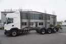 Scania G540 8x4 / Rama 8.7 m / oś skrętna / 2021 zdjęcie 3