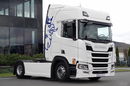 Scania R 450 / RETARDER / HYDRAULIKA  / CAŁA NA PODUSZKACH /  OPONY 100% / PO KONTRAKCIE SERWISOWYM zdjęcie 1