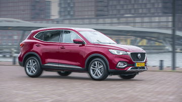 MG MG HS 1.5 T-GDI Exclusive