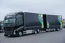 Volvo / FH / 460 / ACC / EURO 6 / XL / ZESTAW PRZEJAZDOWY 120 M3 zdjęcie 1