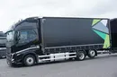 Volvo / FH / 460 / ACC / EURO 6 / XL / ZESTAW PRZEJAZDOWY 120 M3 zdjęcie 24