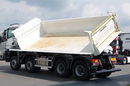 MAN TGS 41.480 / 8X8 / WYWROTKA 3 STRONNA / BORDMATIC / KH KIPPER / AUTOMAT / FABRYCZNIE NOWY / 2025 / zdjęcie 14
