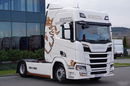 Scania R 450 / RETARDER / HYDRAULIKA  / PRZÓD NA PODUSZKACH / PO KONTRAKCIE SERWISOWYM zdjęcie 2