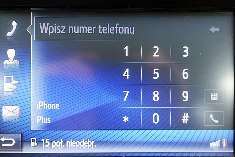 Toyota Land Cruiser 3 Lata GWARANCJA 4x4 Kraj Bezwypadkowy NOWY MODEL Skóra+Led 4x2 zdjęcie 41