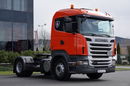 Scania R 420 / RETARDER / HYDRAULIKA / NISKA KABINA / MANUAL  zdjęcie 1