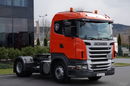 Scania R 420 / RETARDER / HYDRAULIKA / NISKA KABINA / MANUAL  zdjęcie 2