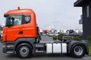 Scania R 420 / RETARDER / HYDRAULIKA / NISKA KABINA / MANUAL  zdjęcie 5